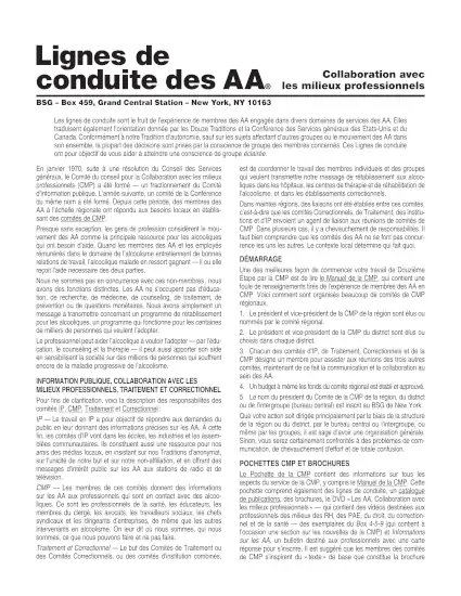 Collaboration avec les milieux professionnels