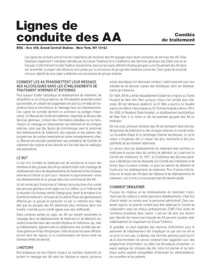 Comités de traitement