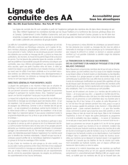 Accessibilité pour tous les alcooliques